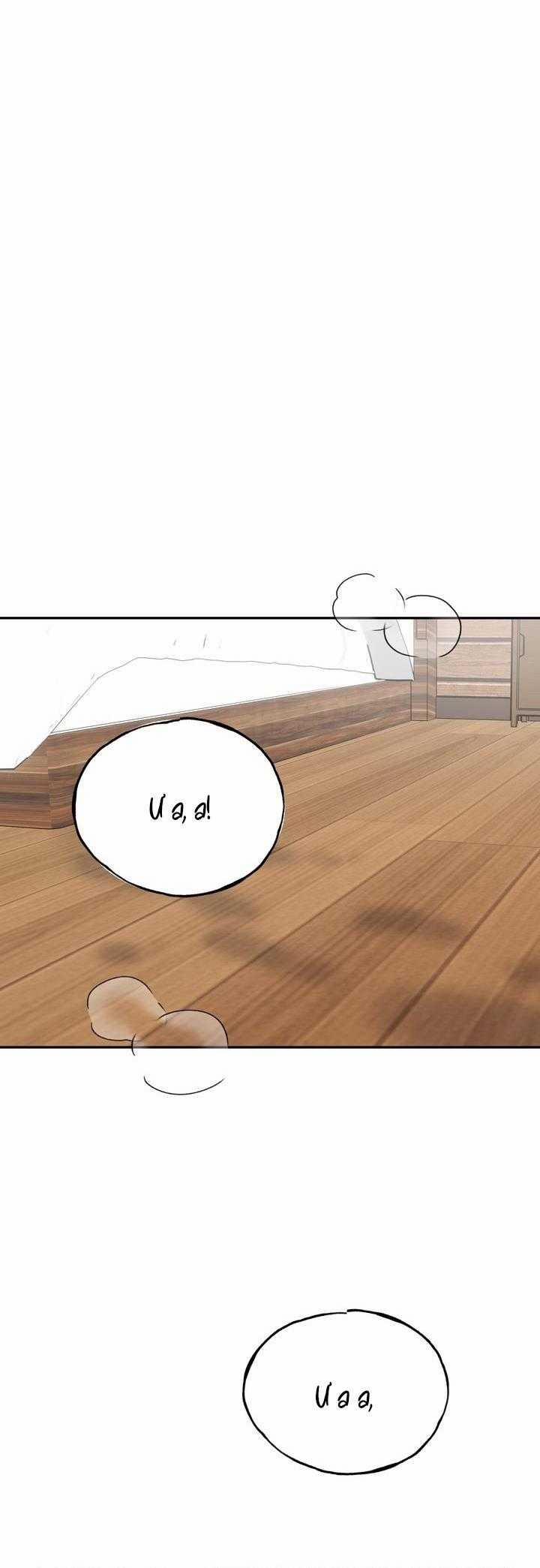 KIỆT TÁC ĐIÊU KHẮC 23 trang 23