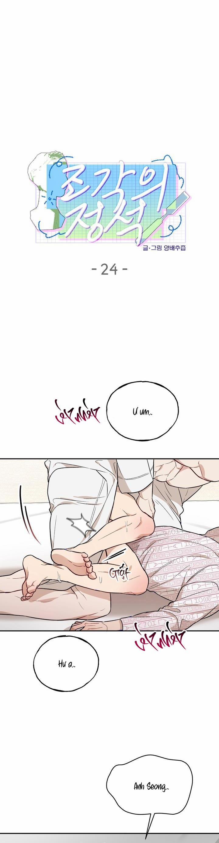 KIỆT TÁC ĐIÊU KHẮC 24 H+ trang 1