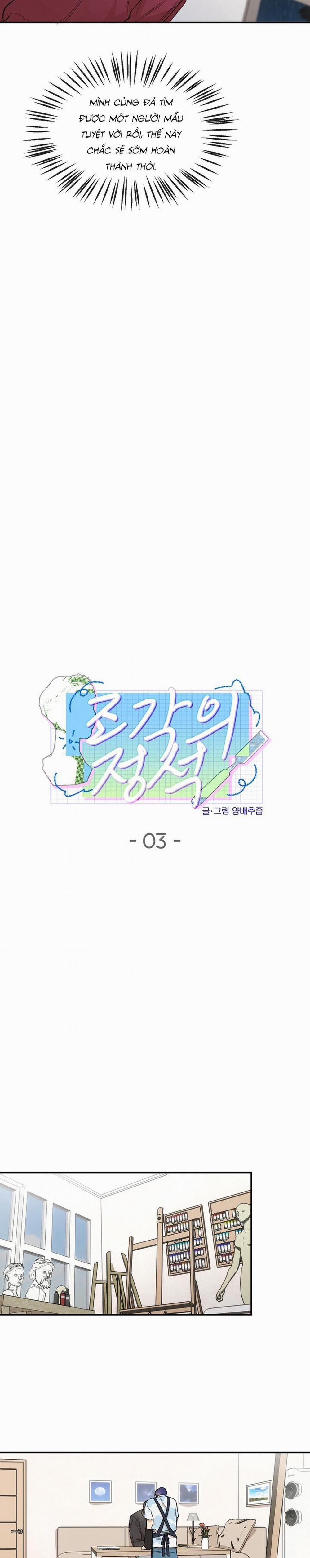 KIỆT TÁC ĐIÊU KHẮC 3 trang 2