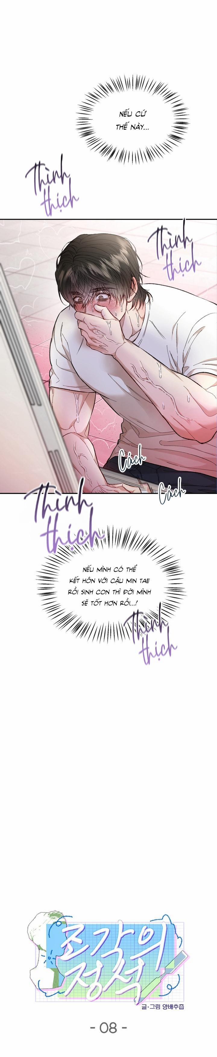 KIỆT TÁC ĐIÊU KHẮC 8 0 trang 0