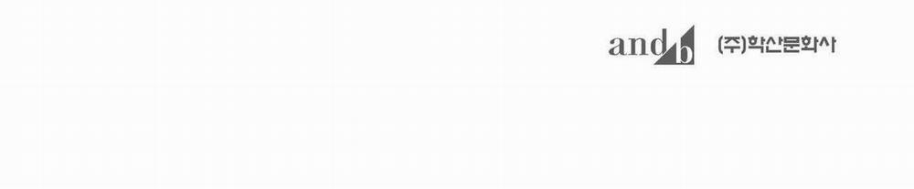 Kiệt Tác 33 trang 89