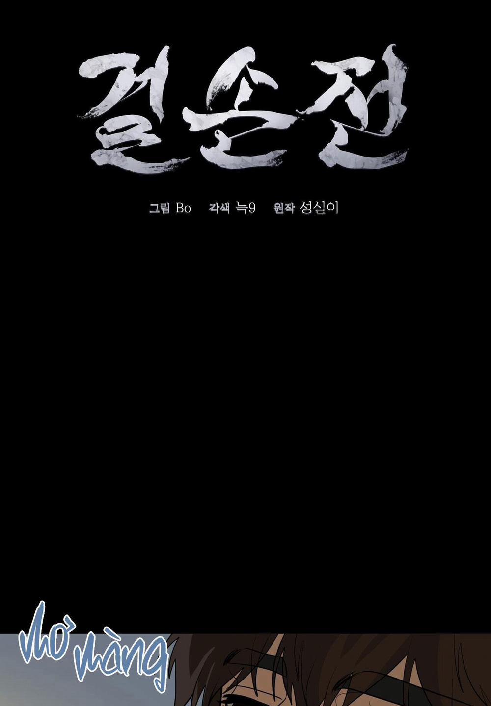 Kiệt Tác 40 trang 9