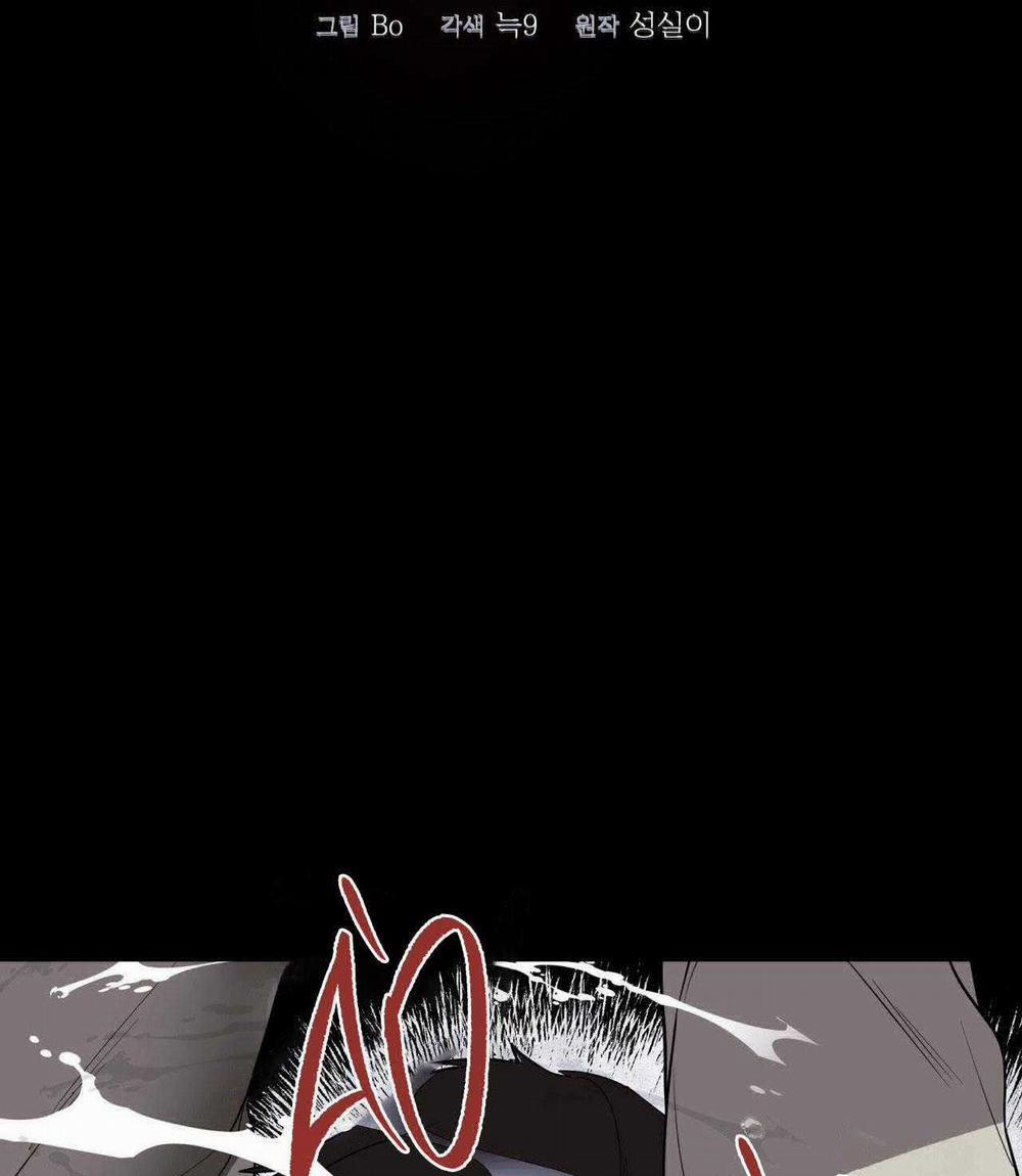 Kiệt Tác 49 trang 43