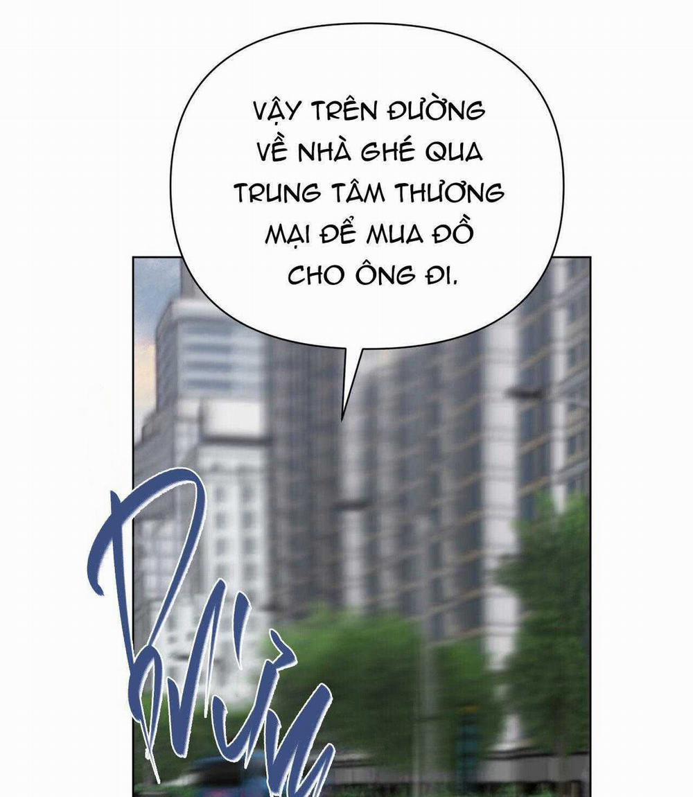 Kiệt Tác 51 trang 24