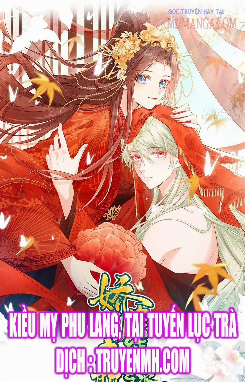 Kiều Mỵ Phu Lang, Tại Tuyến Lục Trà 1 trang 1