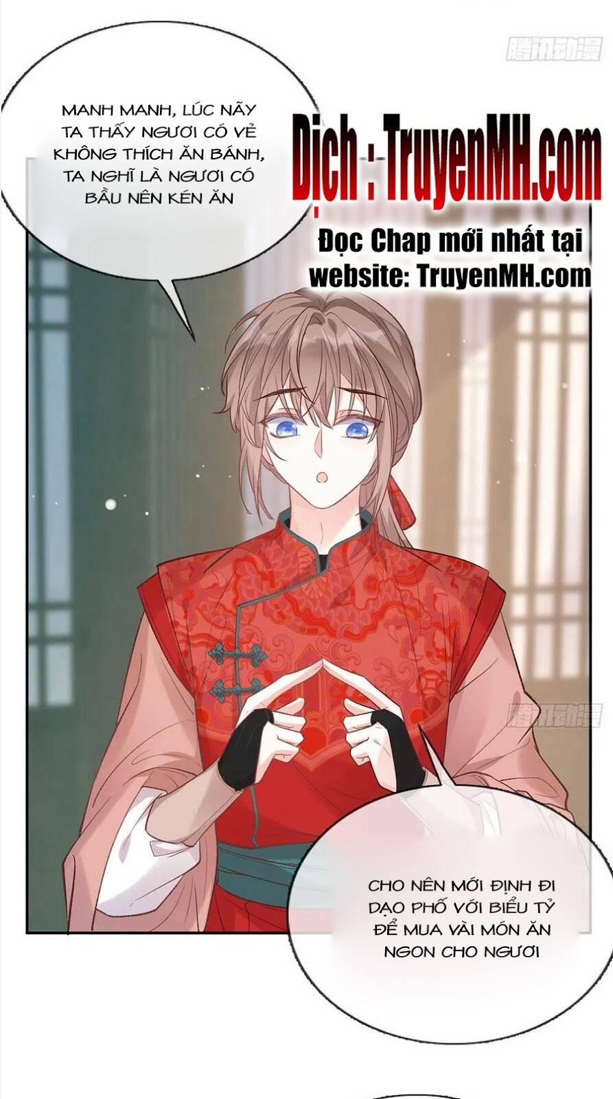 Kiều Mỵ Phu Lang, Tại Tuyến Lục Trà 100 trang 1