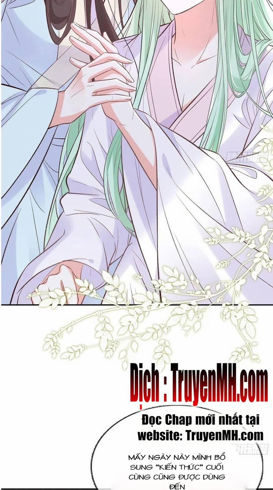 Kiều Mỵ Phu Lang, Tại Tuyến Lục Trà 100 trang 17