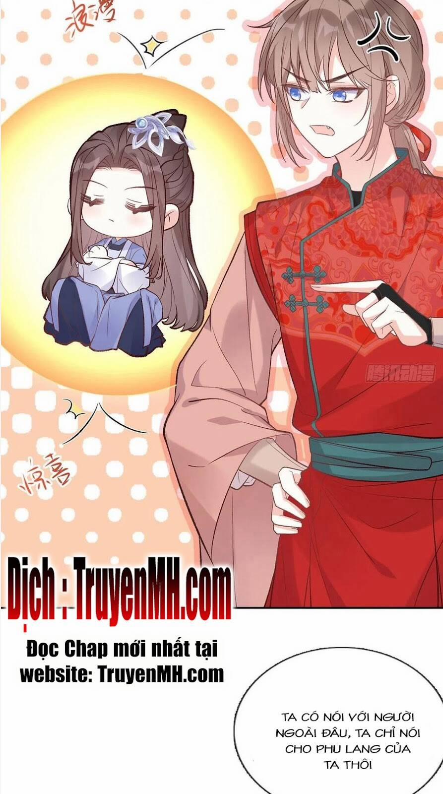 Kiều Mỵ Phu Lang, Tại Tuyến Lục Trà 100 trang 3