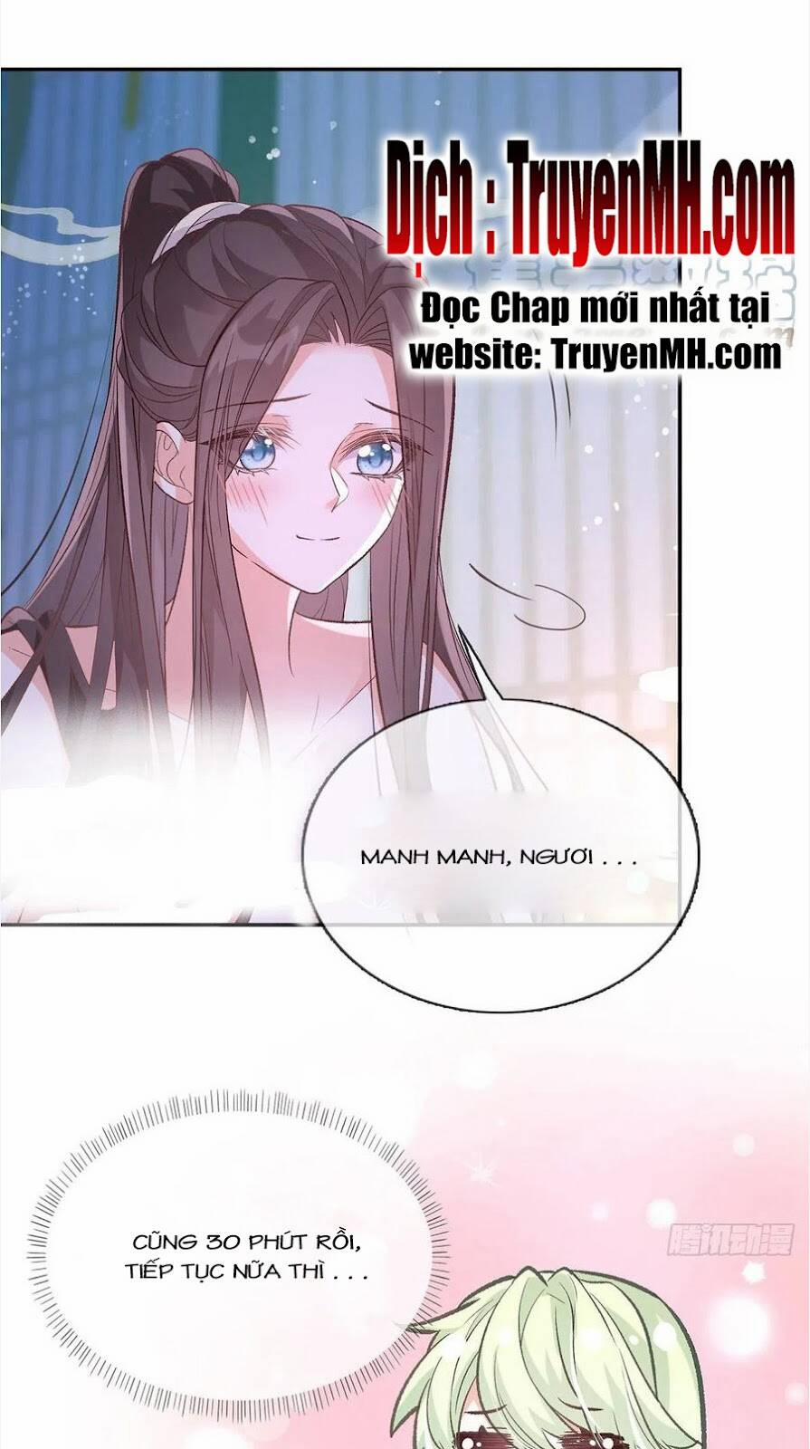 Kiều Mỵ Phu Lang, Tại Tuyến Lục Trà 104 trang 2