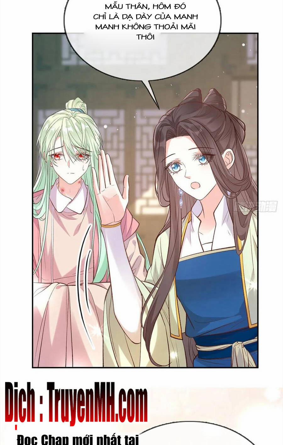 Kiều Mỵ Phu Lang, Tại Tuyến Lục Trà 105 trang 17