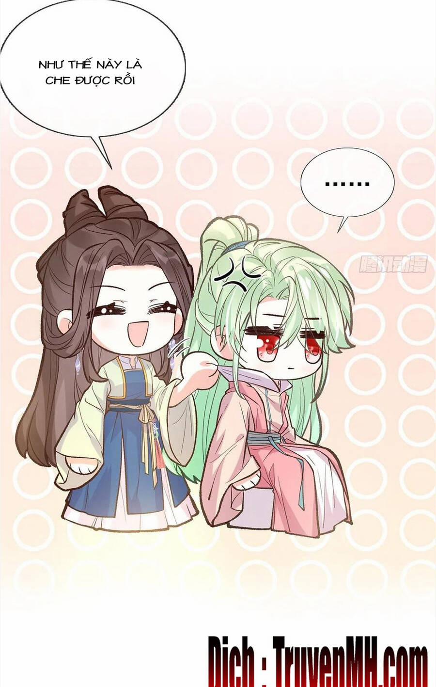 Kiều Mỵ Phu Lang, Tại Tuyến Lục Trà 105 trang 7