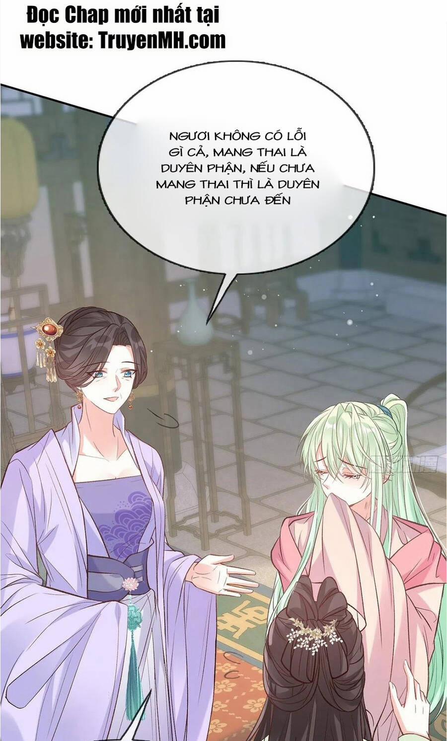 Kiều Mỵ Phu Lang, Tại Tuyến Lục Trà 106 trang 1