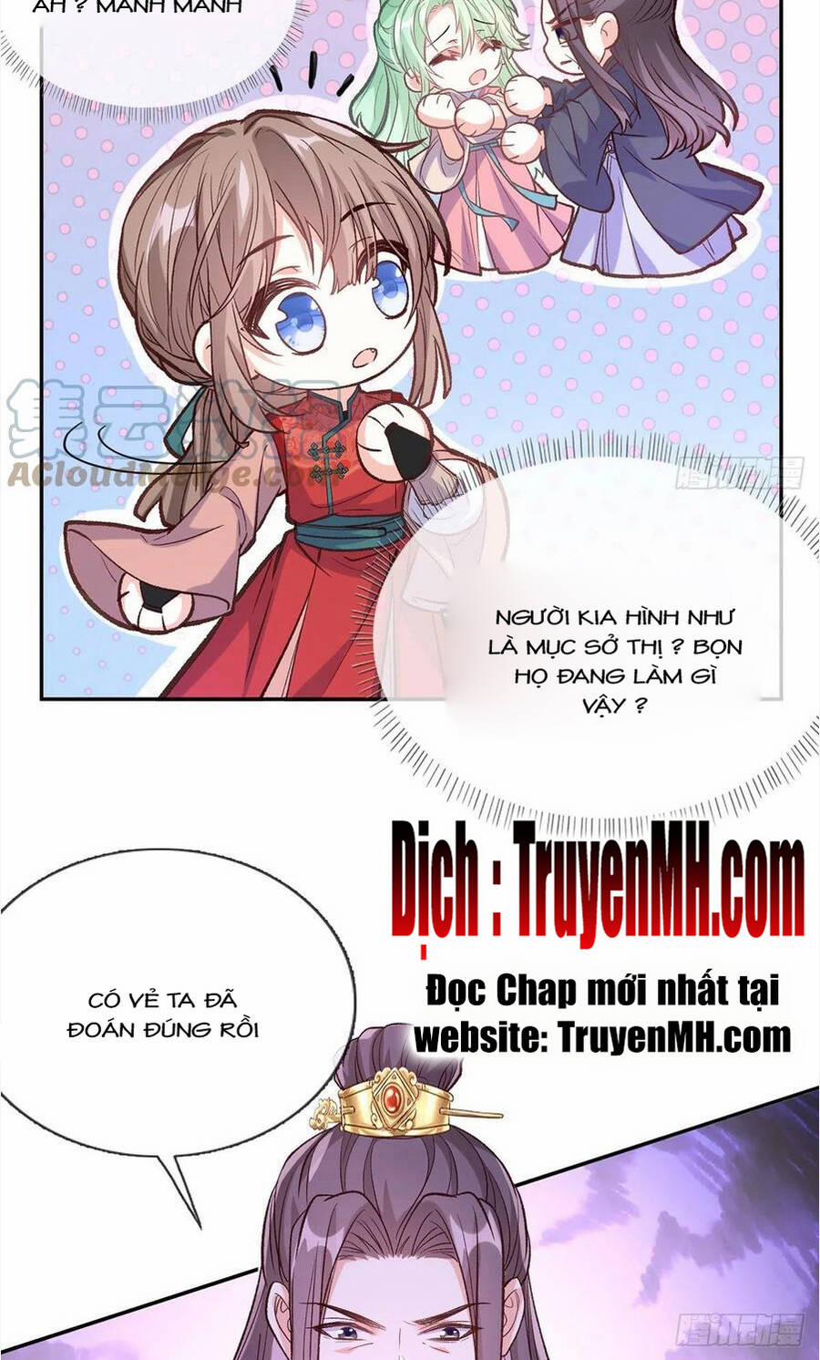 Kiều Mỵ Phu Lang, Tại Tuyến Lục Trà 107 trang 12