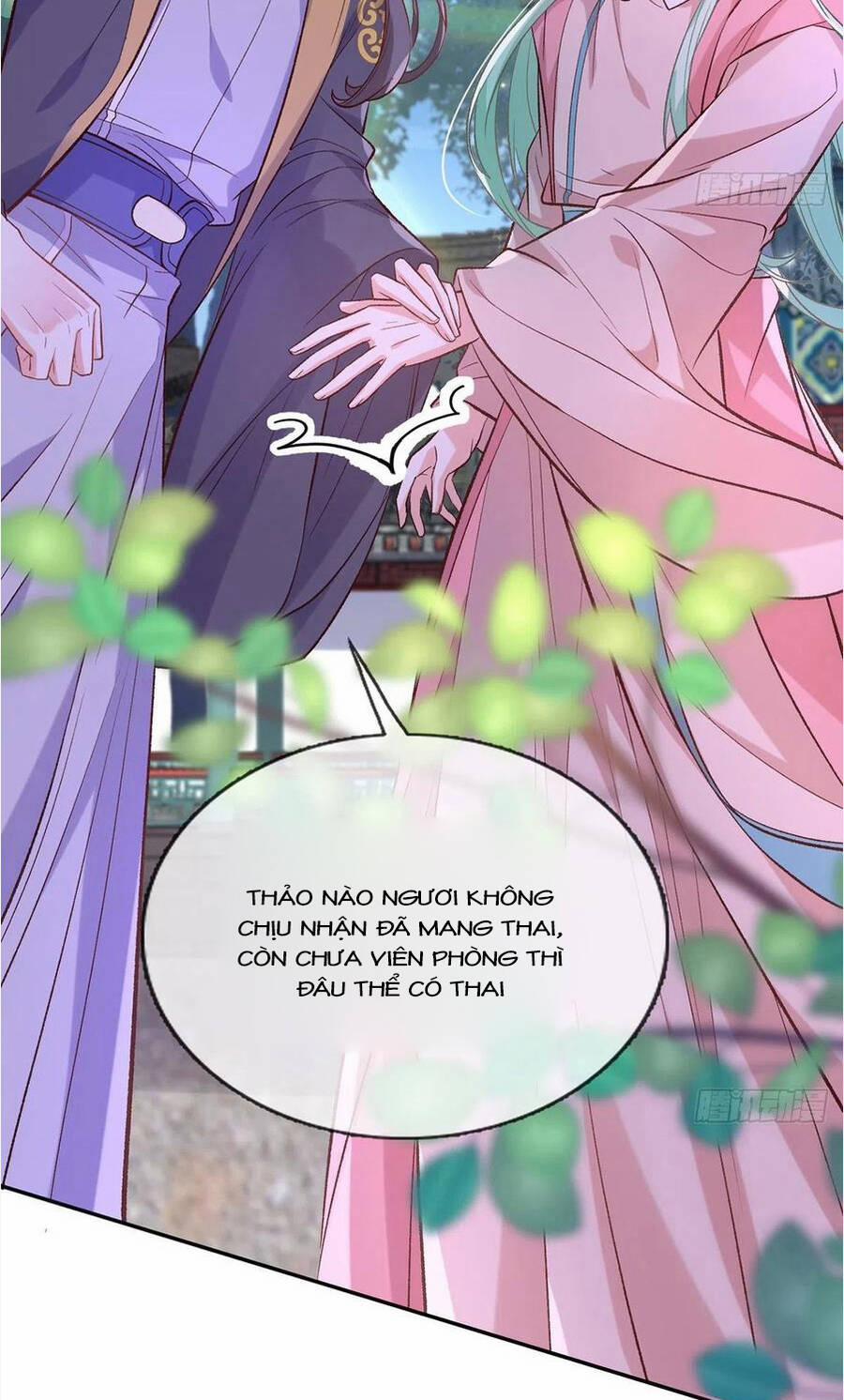 Kiều Mỵ Phu Lang, Tại Tuyến Lục Trà 107 trang 7