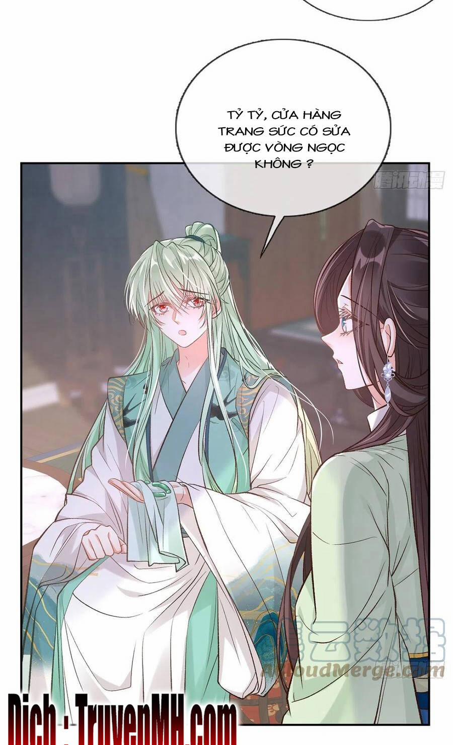 Kiều Mỵ Phu Lang, Tại Tuyến Lục Trà 109 trang 1