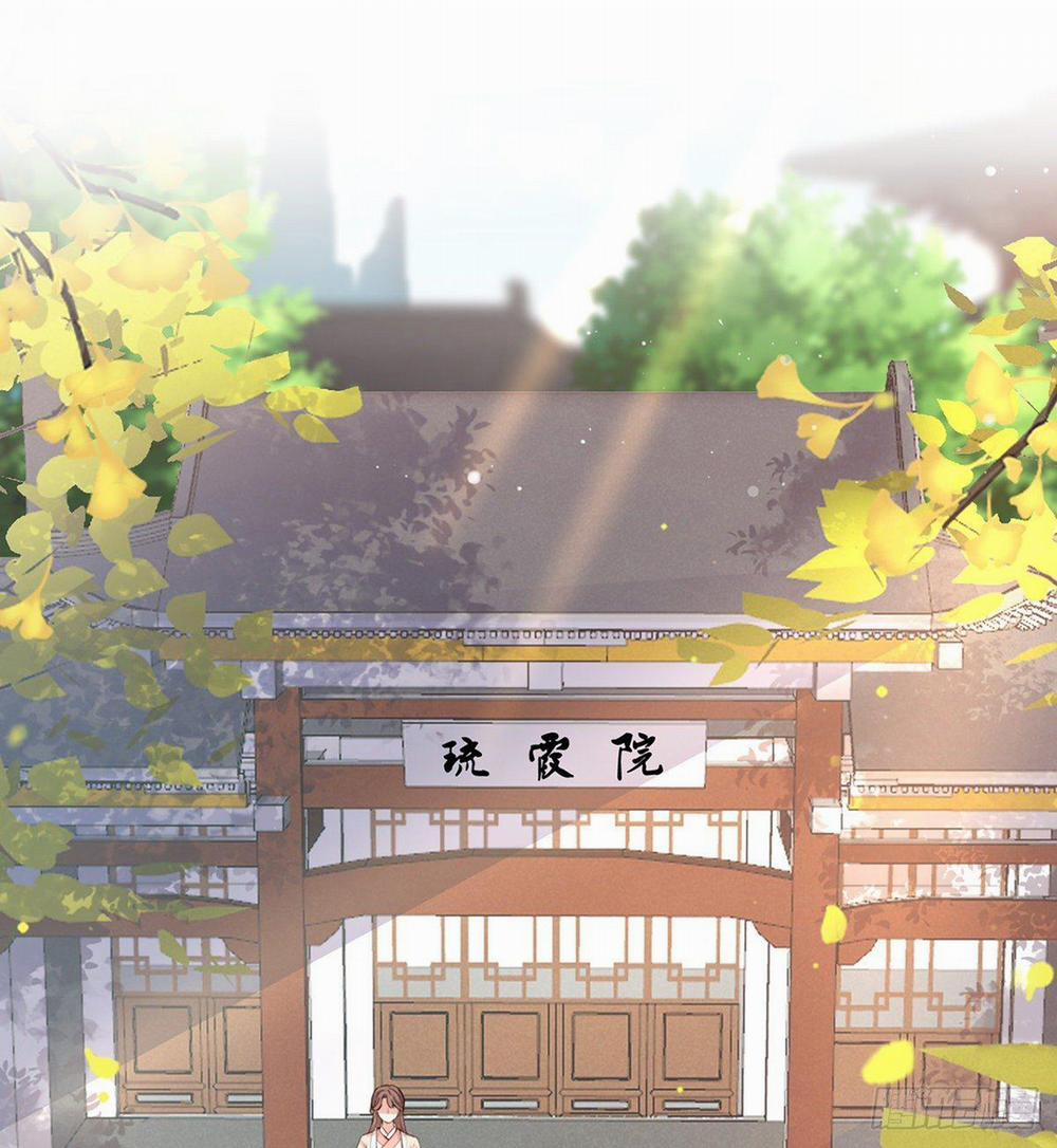 Kiều Mỵ Phu Lang, Tại Tuyến Lục Trà 11 trang 1