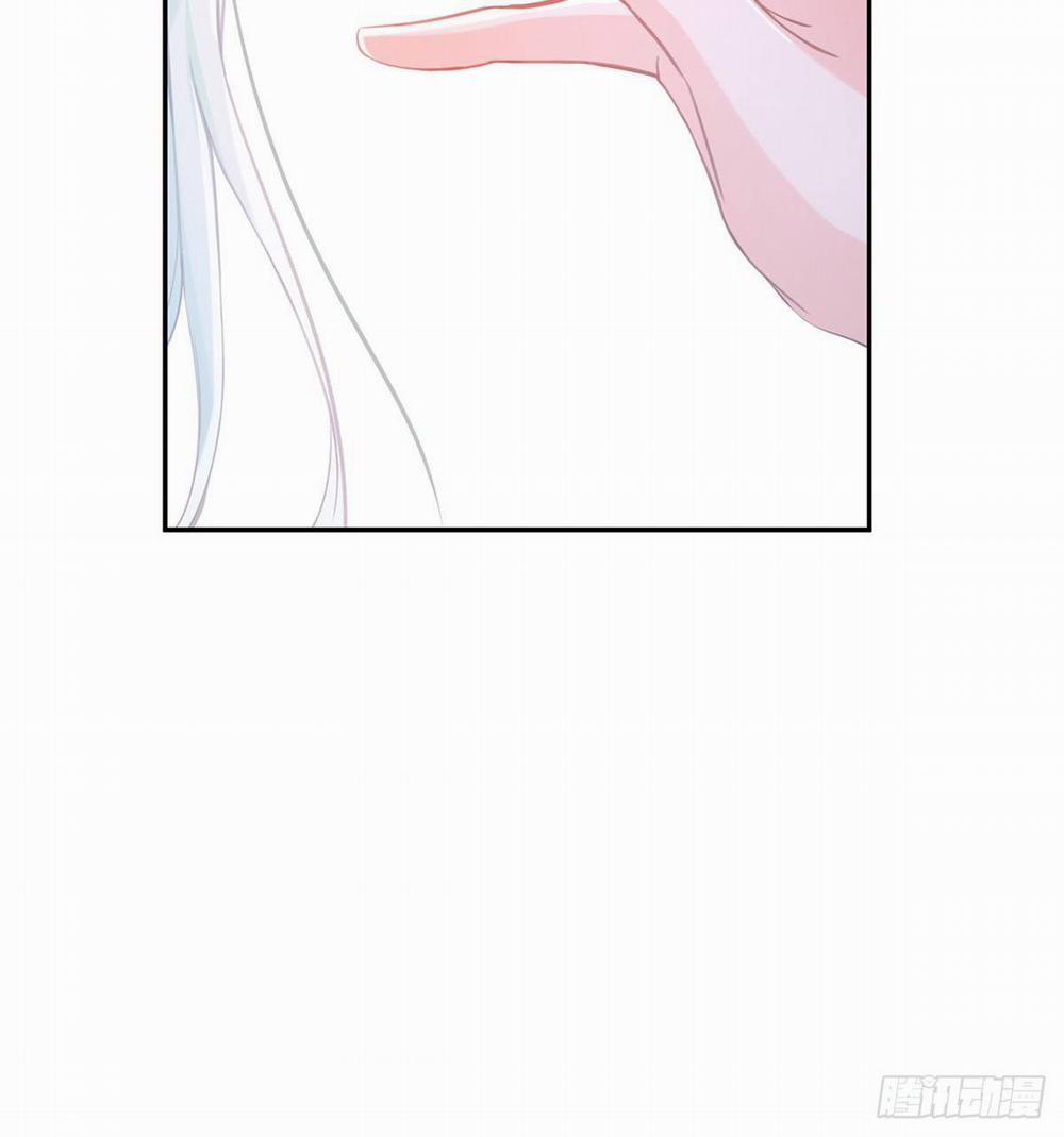 Kiều Mỵ Phu Lang, Tại Tuyến Lục Trà 11 trang 22