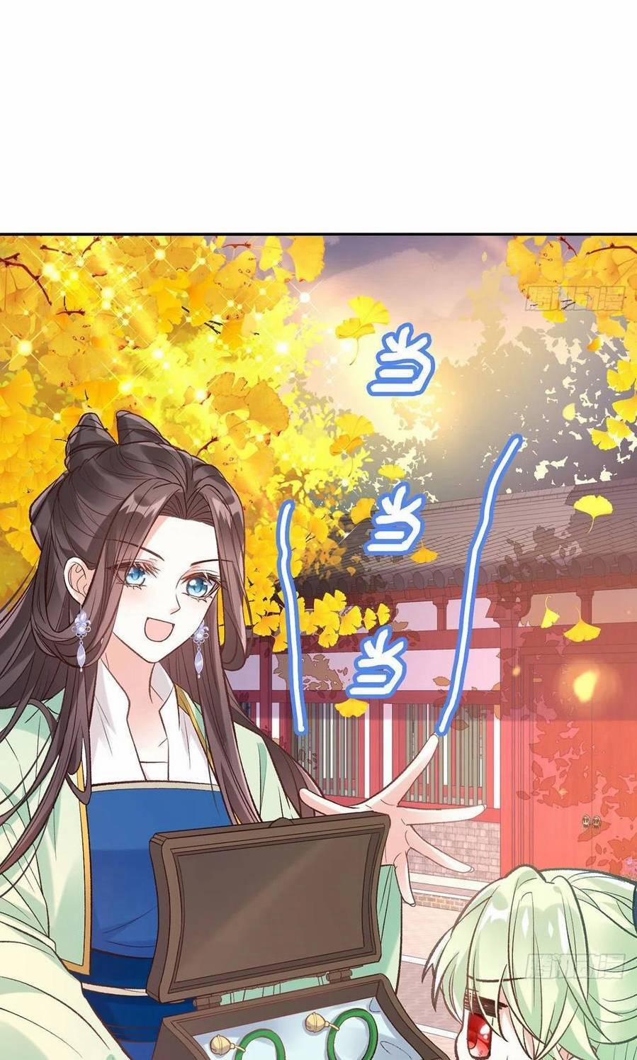 Kiều Mỵ Phu Lang, Tại Tuyến Lục Trà 110 trang 8