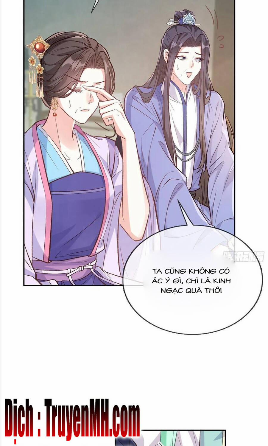 Kiều Mỵ Phu Lang, Tại Tuyến Lục Trà 112 trang 14