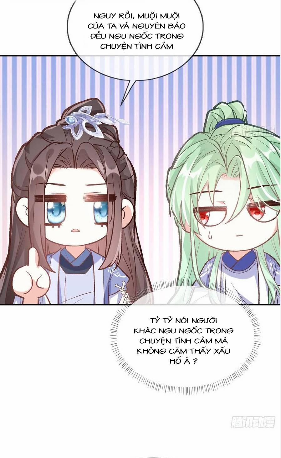 Kiều Mỵ Phu Lang, Tại Tuyến Lục Trà 114 trang 19