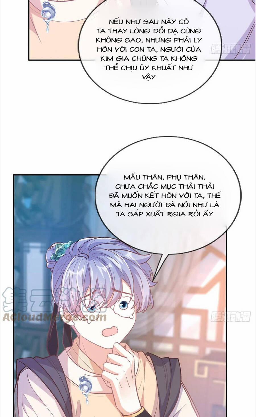 Kiều Mỵ Phu Lang, Tại Tuyến Lục Trà 116 trang 11