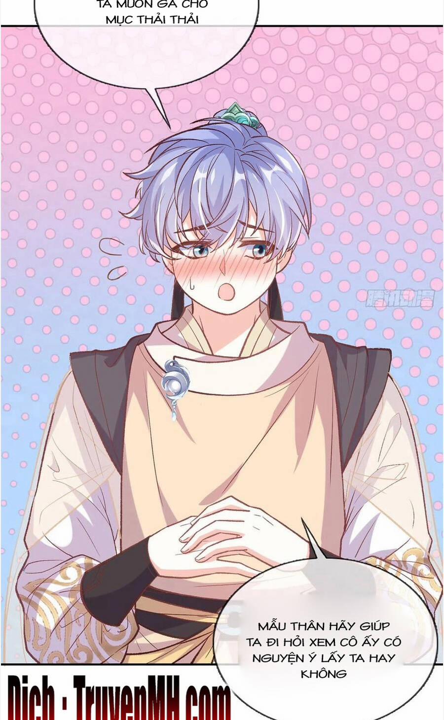 Kiều Mỵ Phu Lang, Tại Tuyến Lục Trà 116 trang 5