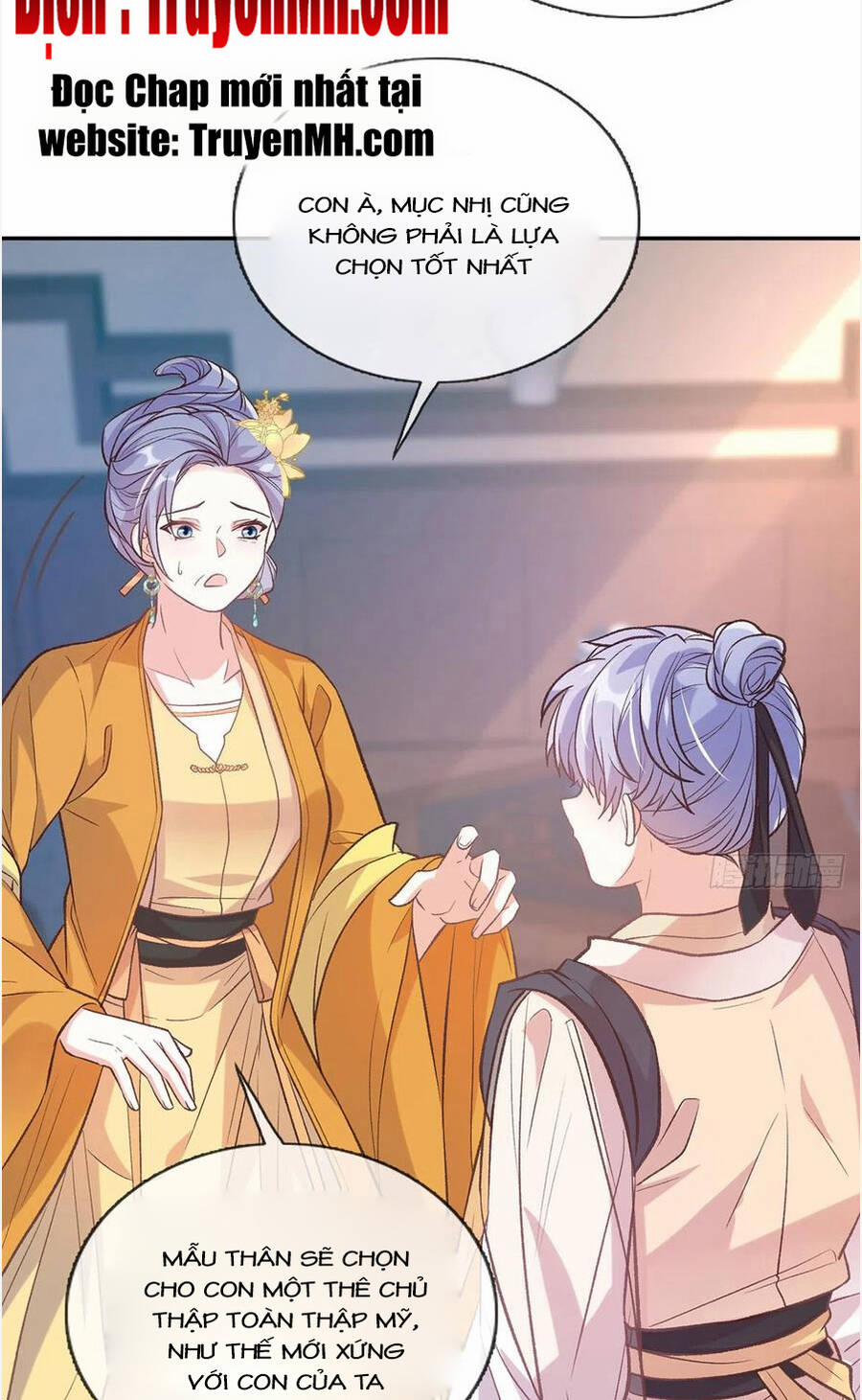 Kiều Mỵ Phu Lang, Tại Tuyến Lục Trà 116 trang 6