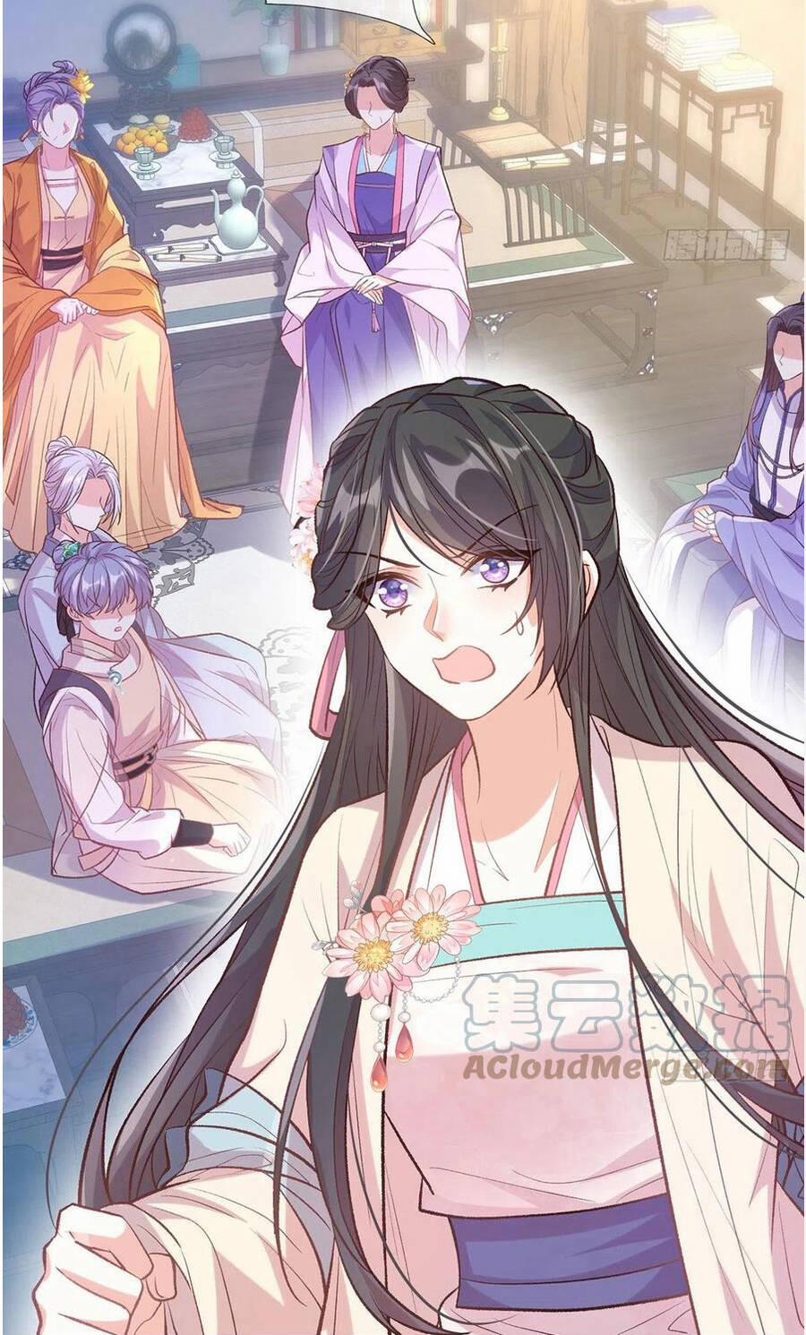 Kiều Mỵ Phu Lang, Tại Tuyến Lục Trà 117 trang 12