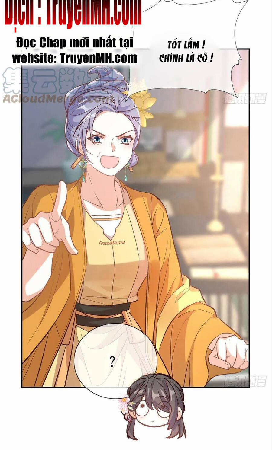 Kiều Mỵ Phu Lang, Tại Tuyến Lục Trà 117 trang 20