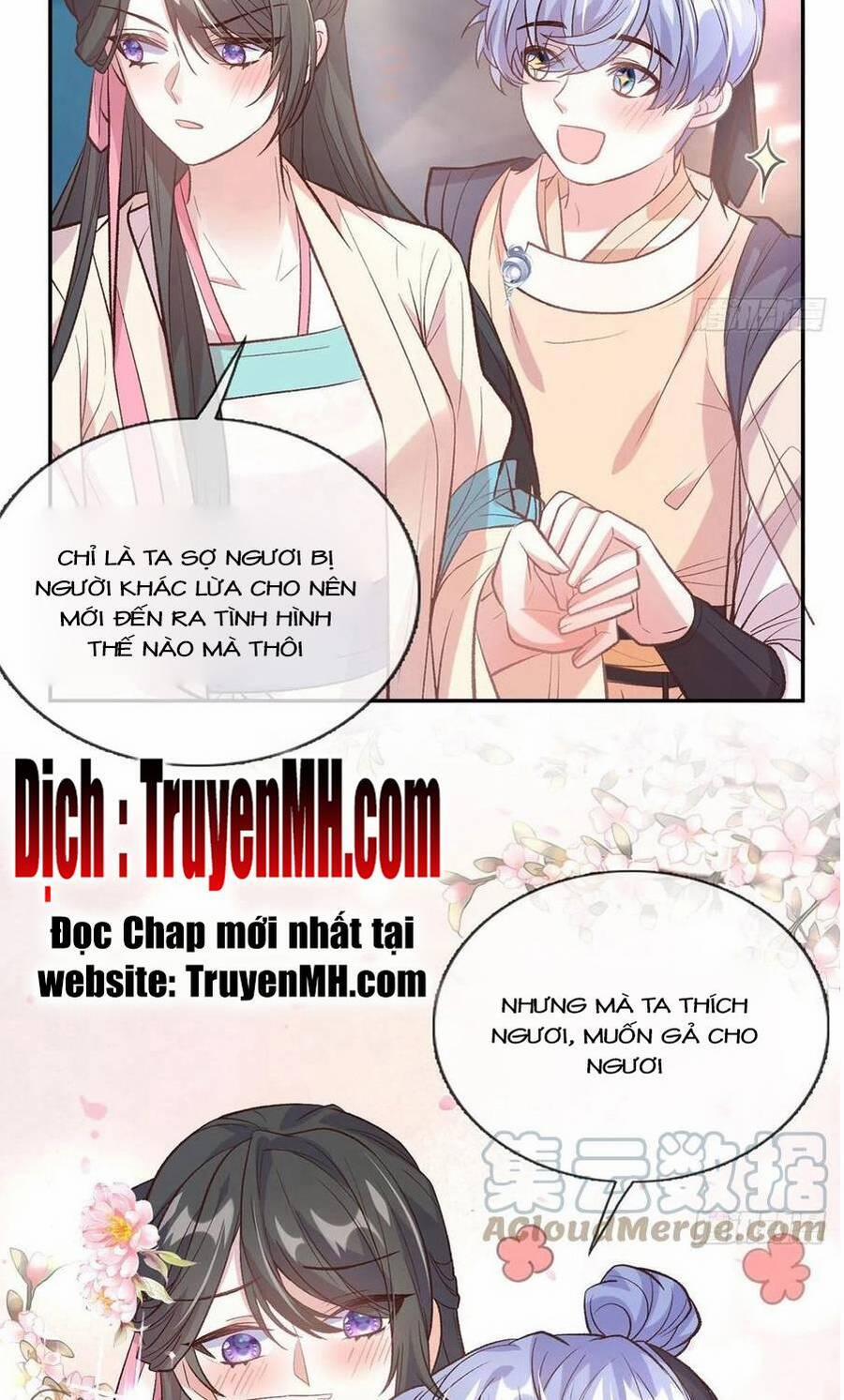 Kiều Mỵ Phu Lang, Tại Tuyến Lục Trà 118 trang 5