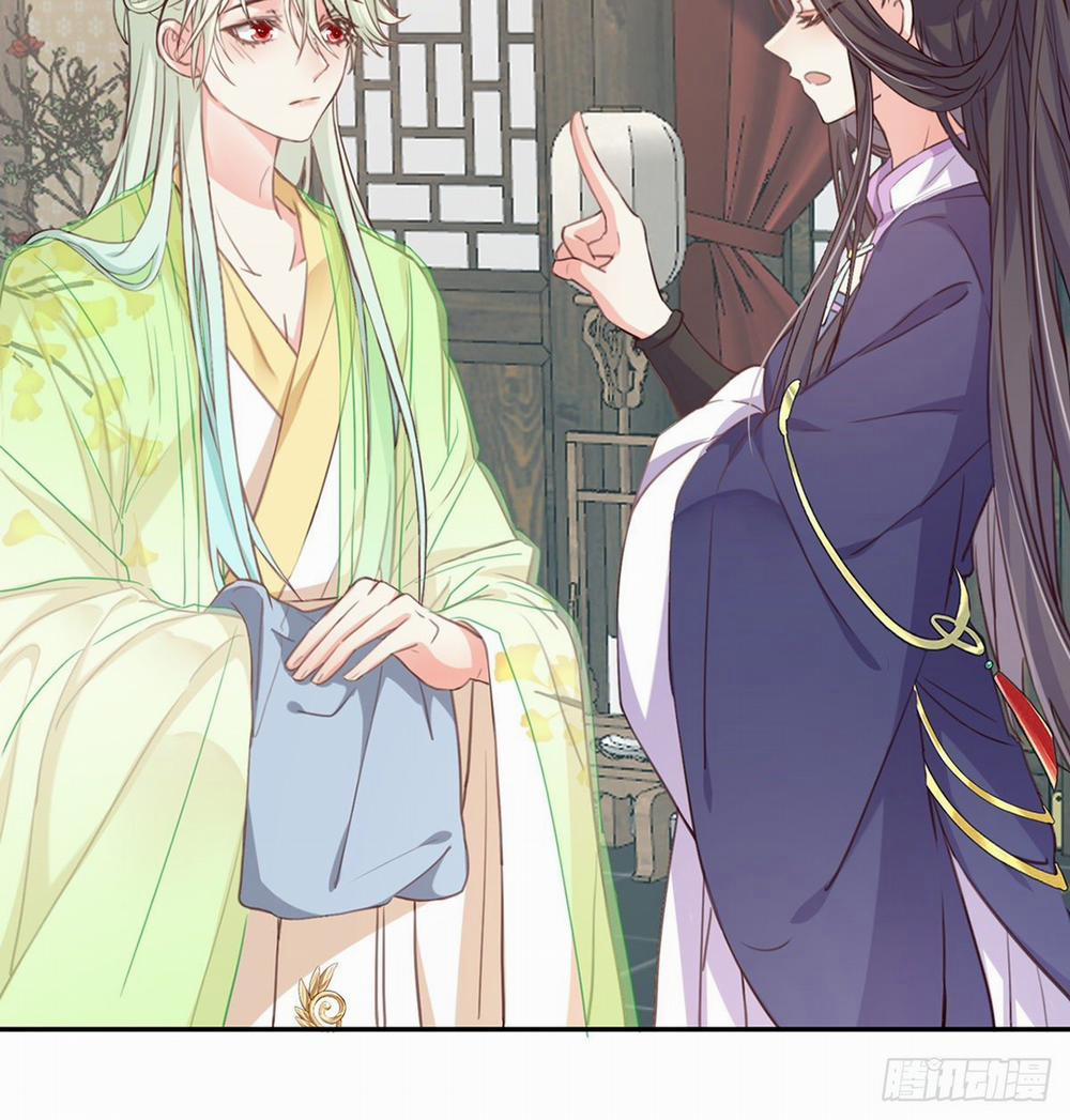 Kiều Mỵ Phu Lang, Tại Tuyến Lục Trà 12 trang 24