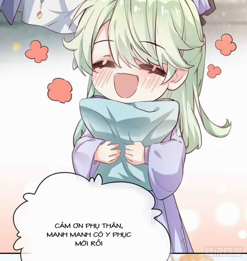 Kiều Mỵ Phu Lang, Tại Tuyến Lục Trà 12 trang 5