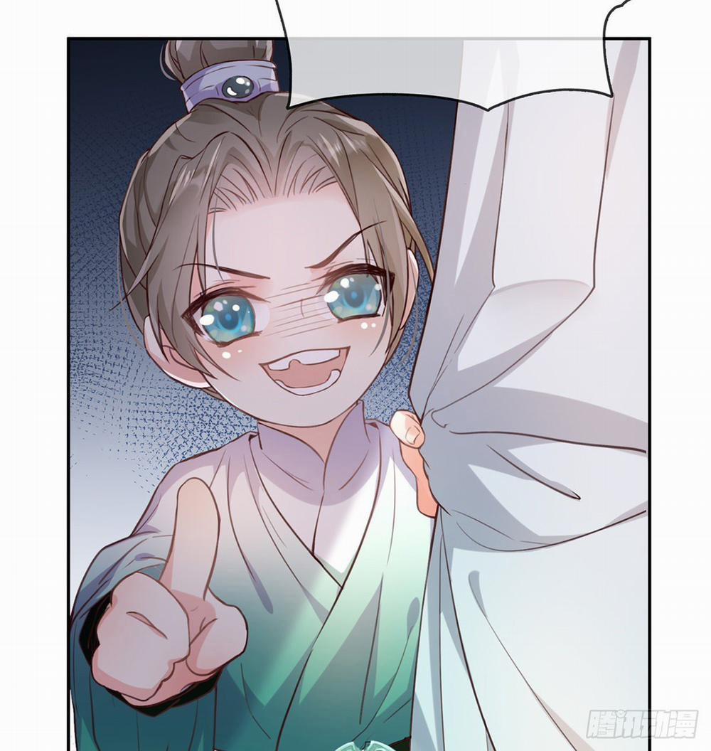 Kiều Mỵ Phu Lang, Tại Tuyến Lục Trà 12 trang 9