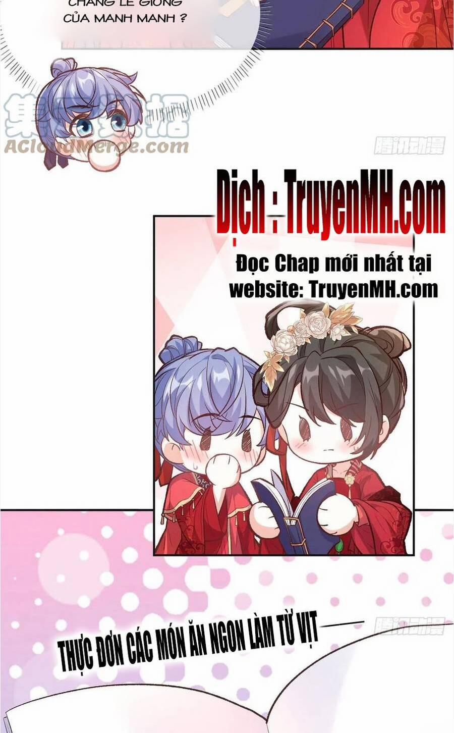 Kiều Mỵ Phu Lang, Tại Tuyến Lục Trà 120 trang 3