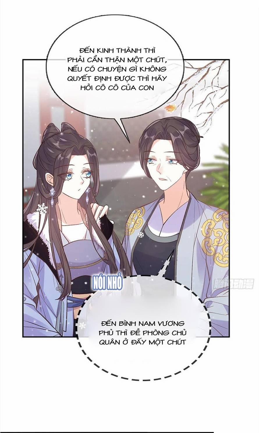 Kiều Mỵ Phu Lang, Tại Tuyến Lục Trà 121 trang 1