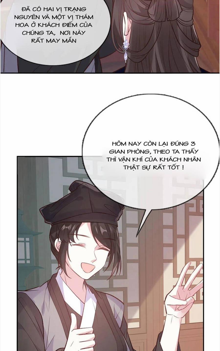 Kiều Mỵ Phu Lang, Tại Tuyến Lục Trà 122 trang 10