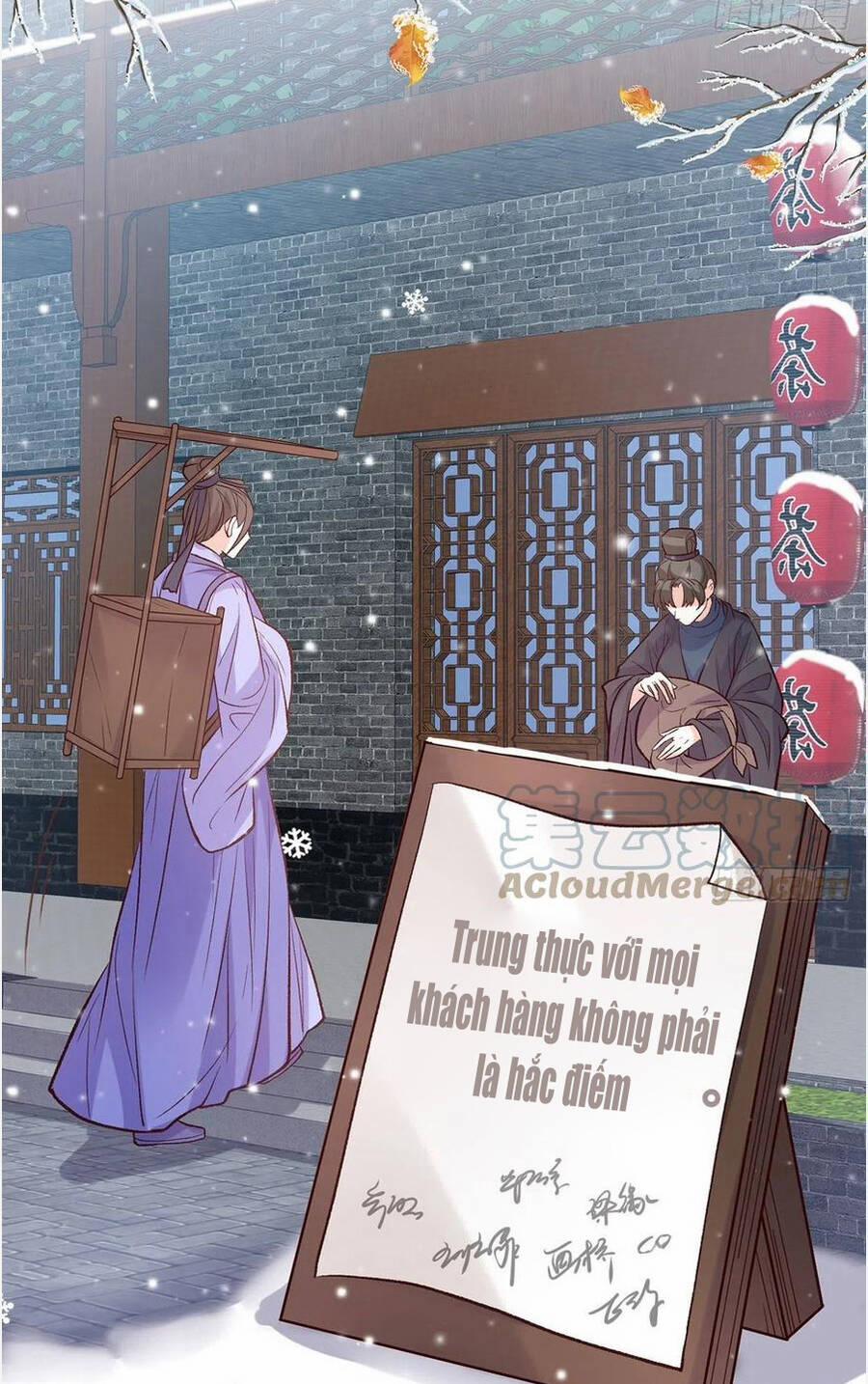 Kiều Mỵ Phu Lang, Tại Tuyến Lục Trà 122 trang 6