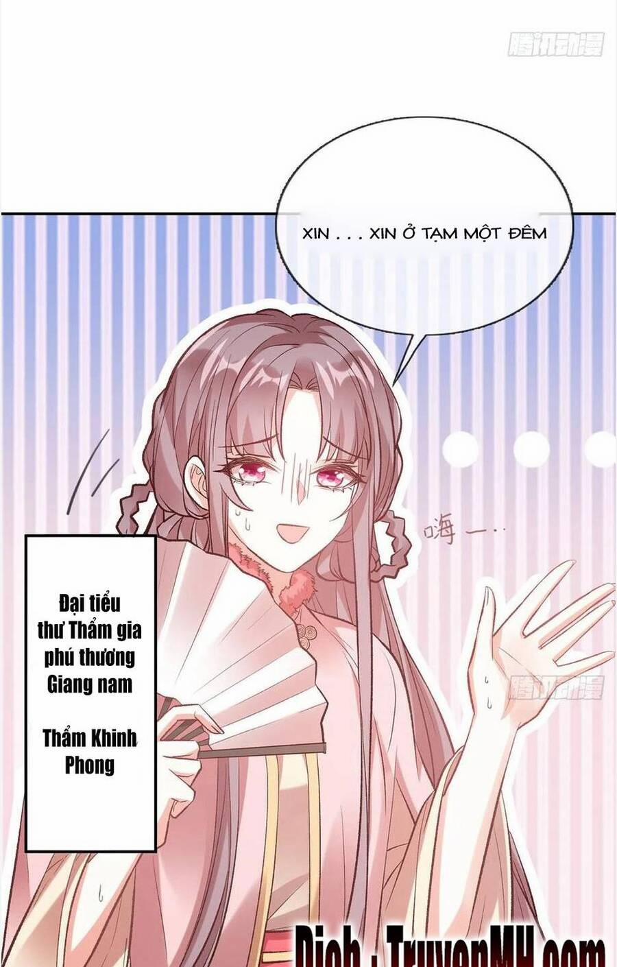 Kiều Mỵ Phu Lang, Tại Tuyến Lục Trà 123 trang 1