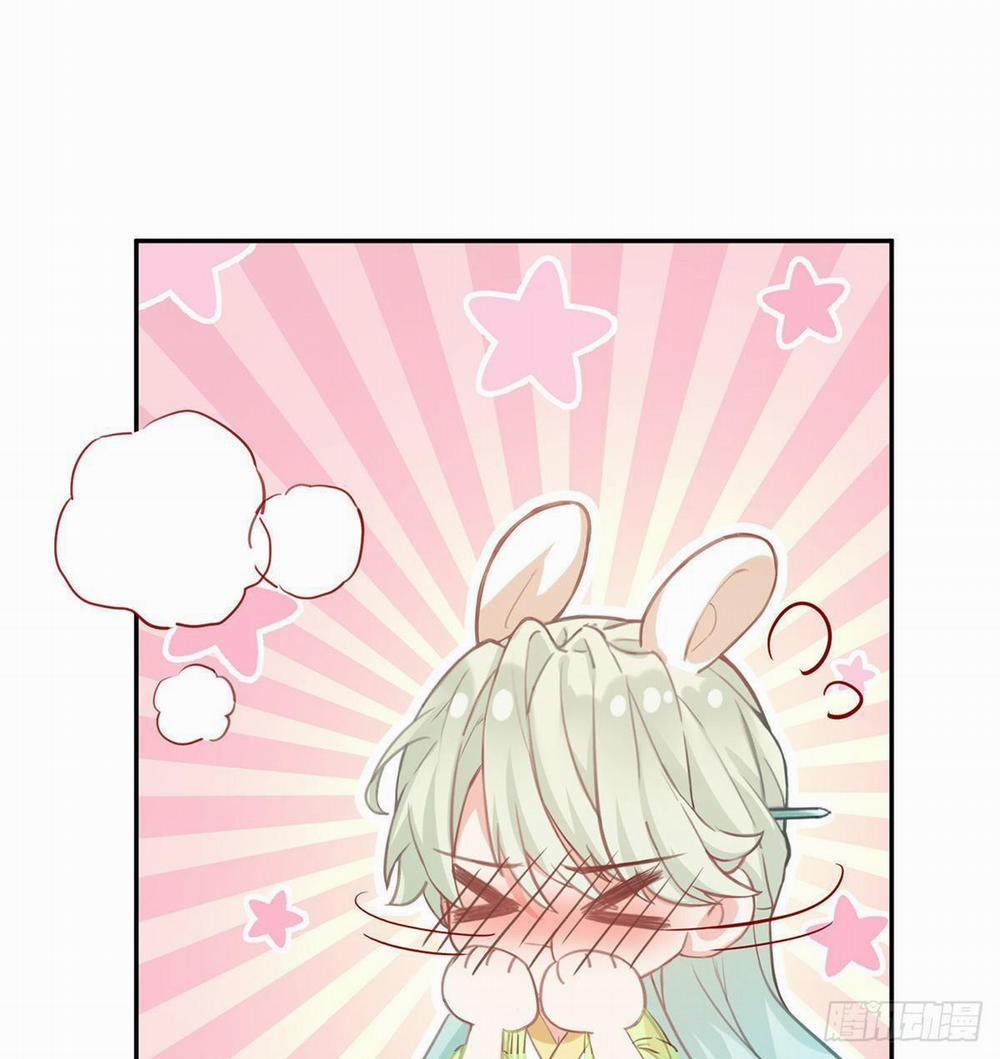 Kiều Mỵ Phu Lang, Tại Tuyến Lục Trà 14 trang 1