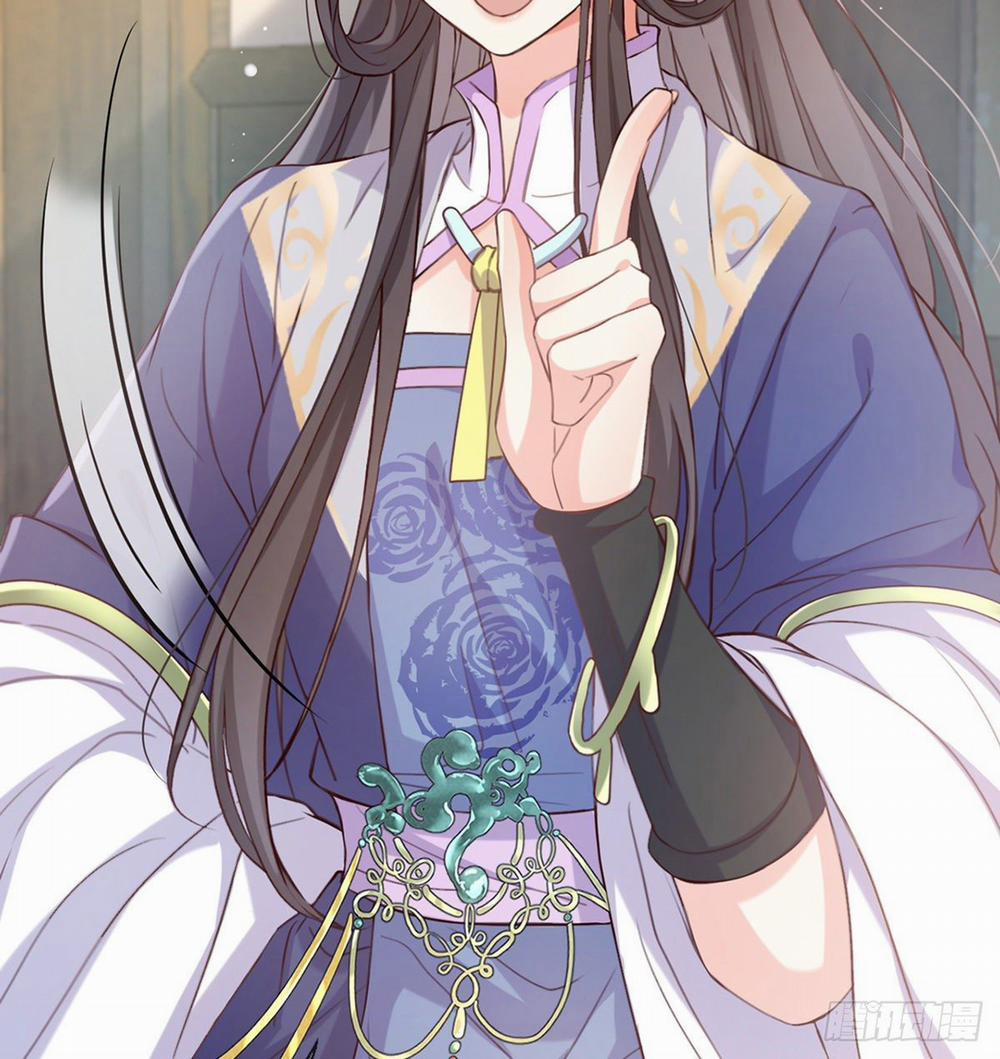 Kiều Mỵ Phu Lang, Tại Tuyến Lục Trà 14 trang 23