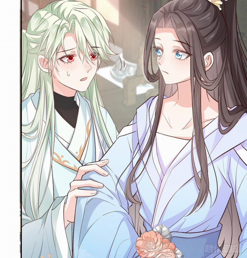 Kiều Mỵ Phu Lang, Tại Tuyến Lục Trà 17 trang 18