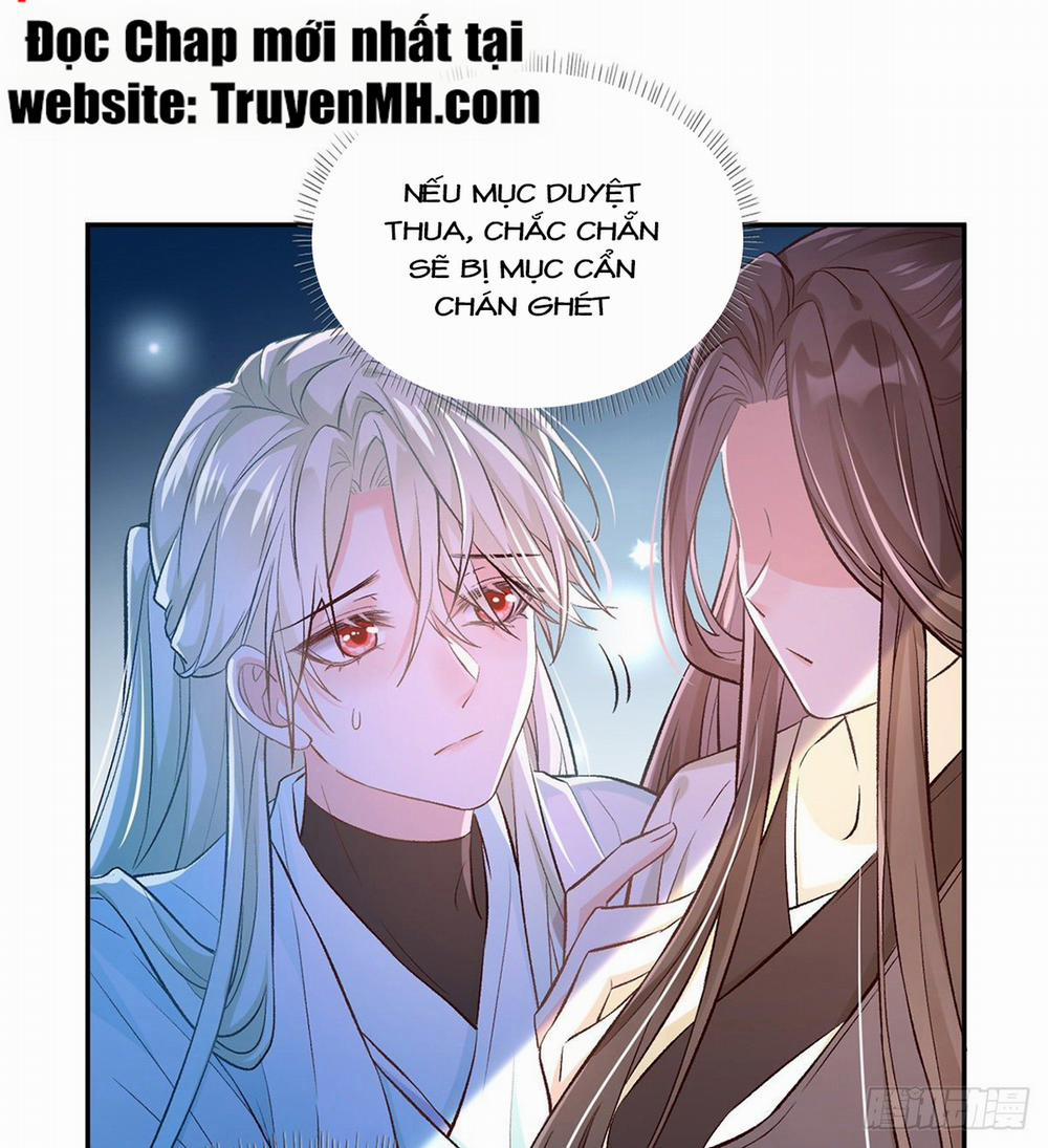 Kiều Mỵ Phu Lang, Tại Tuyến Lục Trà 18 trang 16