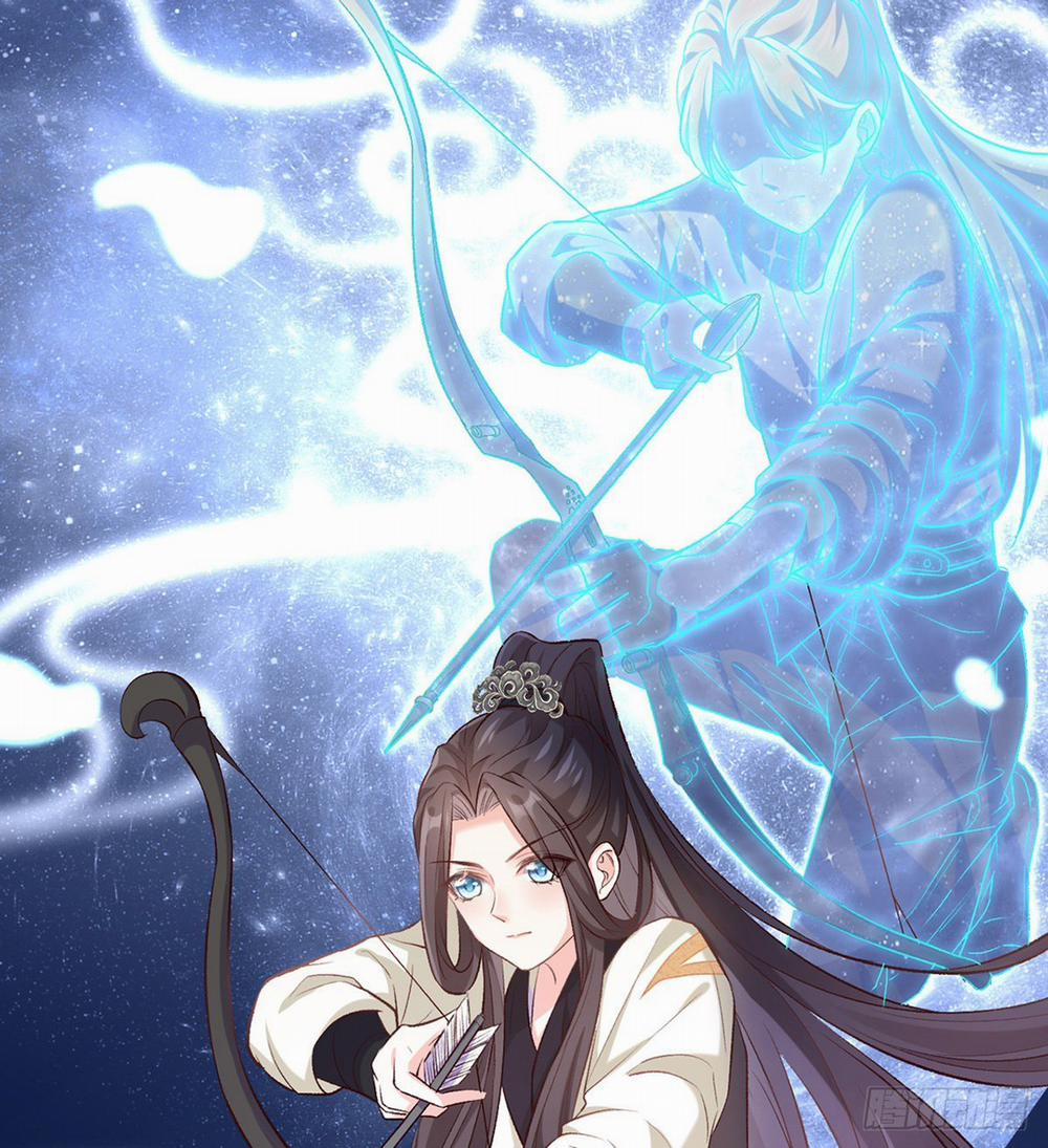 Kiều Mỵ Phu Lang, Tại Tuyến Lục Trà 18 trang 24