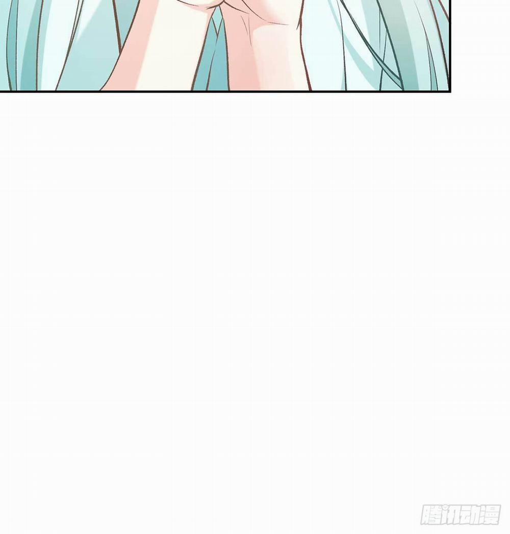 Kiều Mỵ Phu Lang, Tại Tuyến Lục Trà 19 trang 17