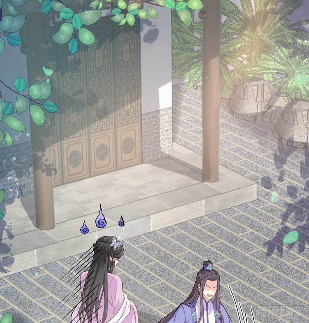 Kiều Mỵ Phu Lang, Tại Tuyến Lục Trà 19 trang 22