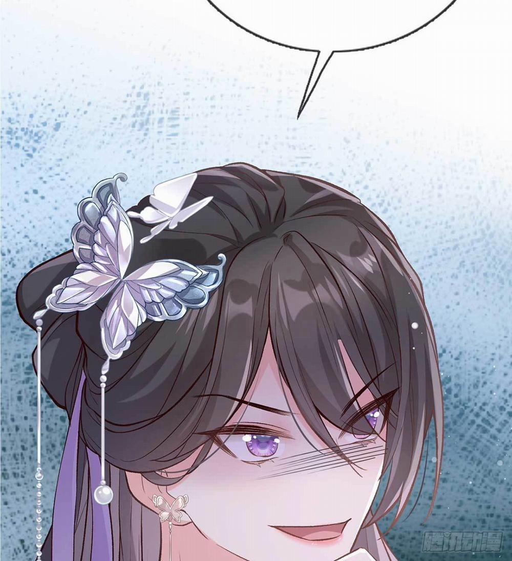 Kiều Mỵ Phu Lang, Tại Tuyến Lục Trà 19 trang 32