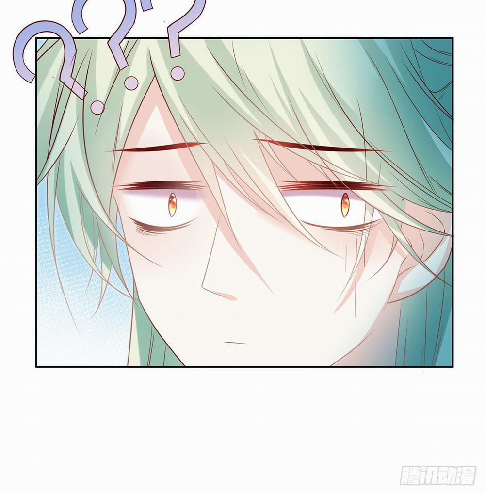 Kiều Mỵ Phu Lang, Tại Tuyến Lục Trà 2 trang 18