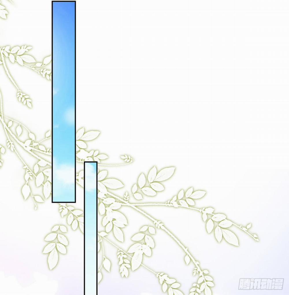 Kiều Mỵ Phu Lang, Tại Tuyến Lục Trà 2 trang 9