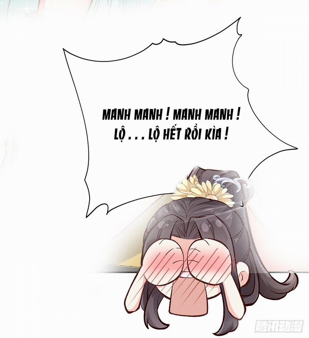 Kiều Mỵ Phu Lang, Tại Tuyến Lục Trà 21 trang 15