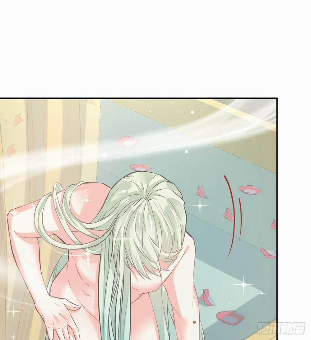 Kiều Mỵ Phu Lang, Tại Tuyến Lục Trà 21 trang 18